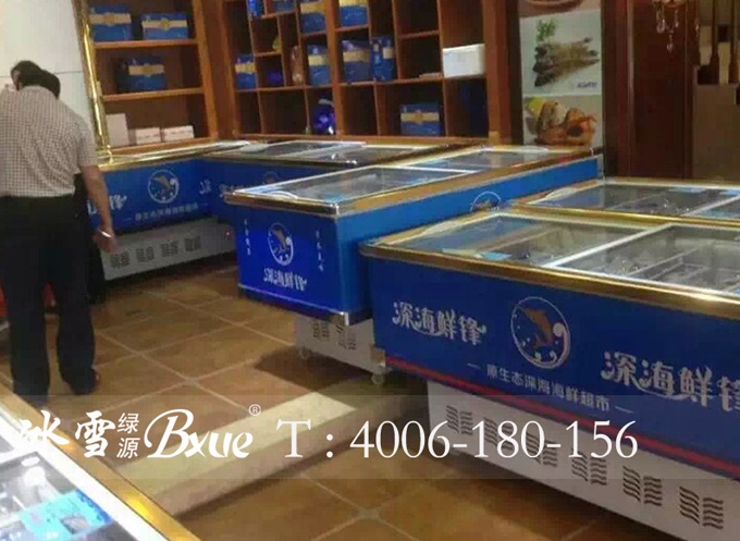 标准型低温岛柜