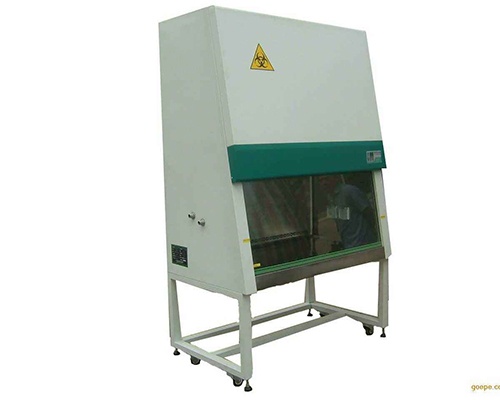 生物安全柜