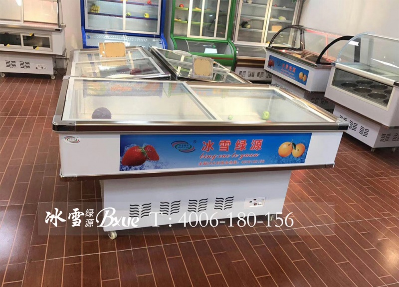 冰鲜展示柜