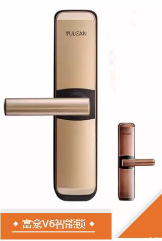 v6智能锁