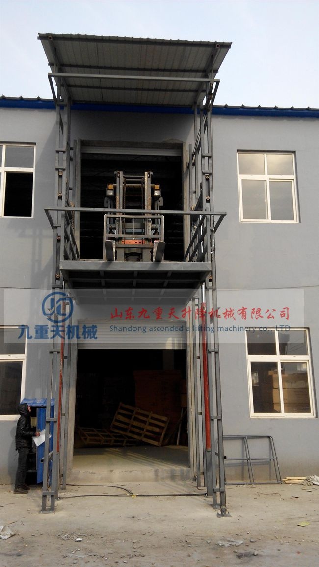 导轨式升降货梯