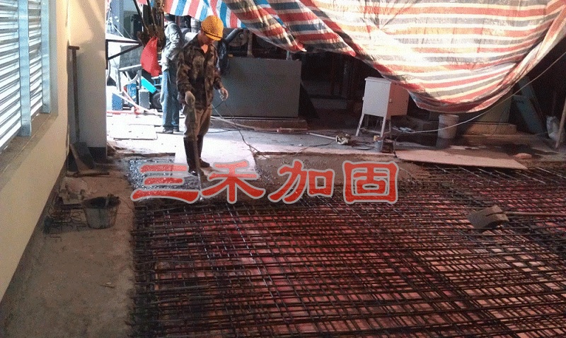 河南加固公司现场施工