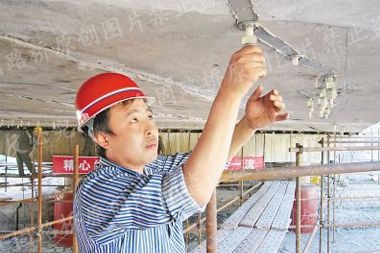 混凝土结构修补材料