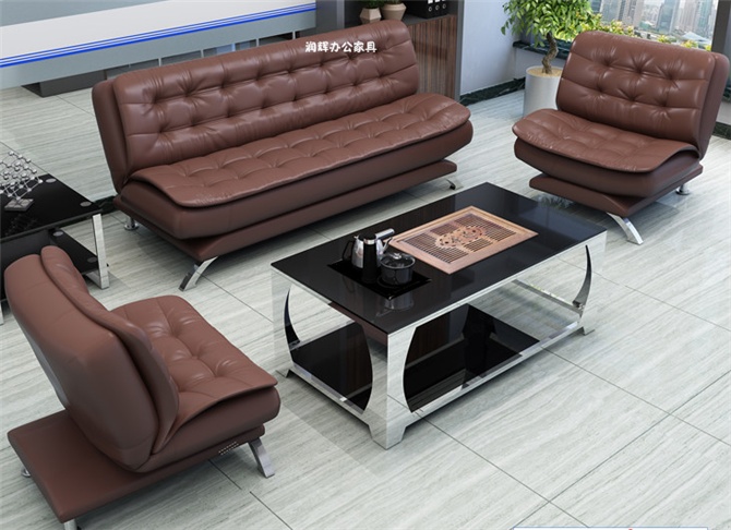 办公沙发