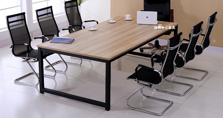 会议桌