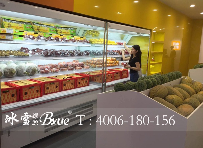 一体式水果保鲜柜