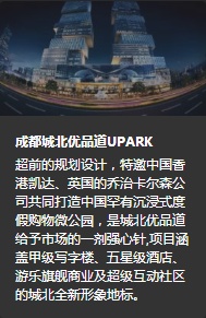 效果图渲染案例