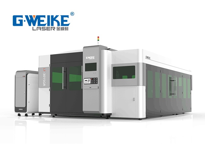 大包围封闭式激光切割