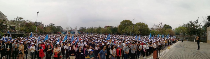 2100人集合