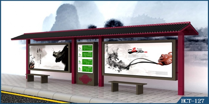 公交候车亭