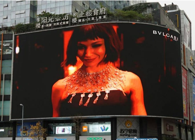 蓉城之眼 春熙之心