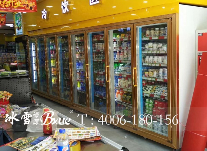 超市多门冷饮展示柜