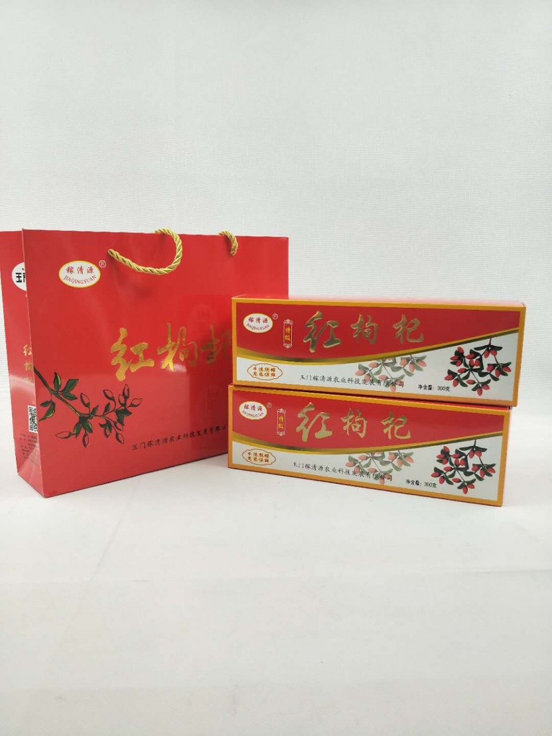 稼清源红枸杞