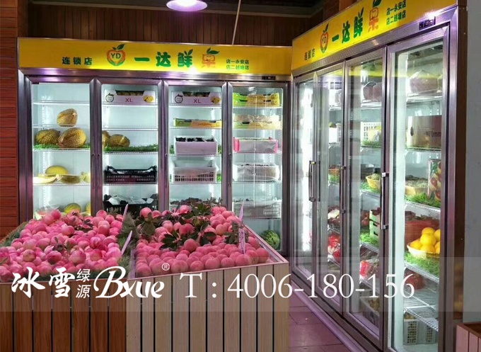水果店四门保鲜展示柜