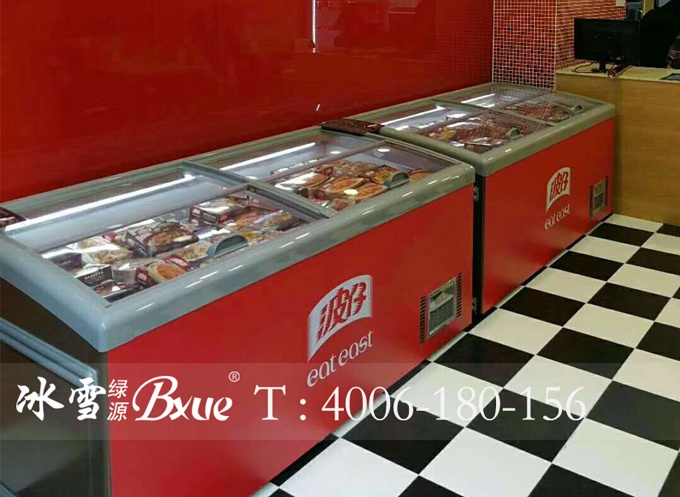 生鲜超市组合岛柜