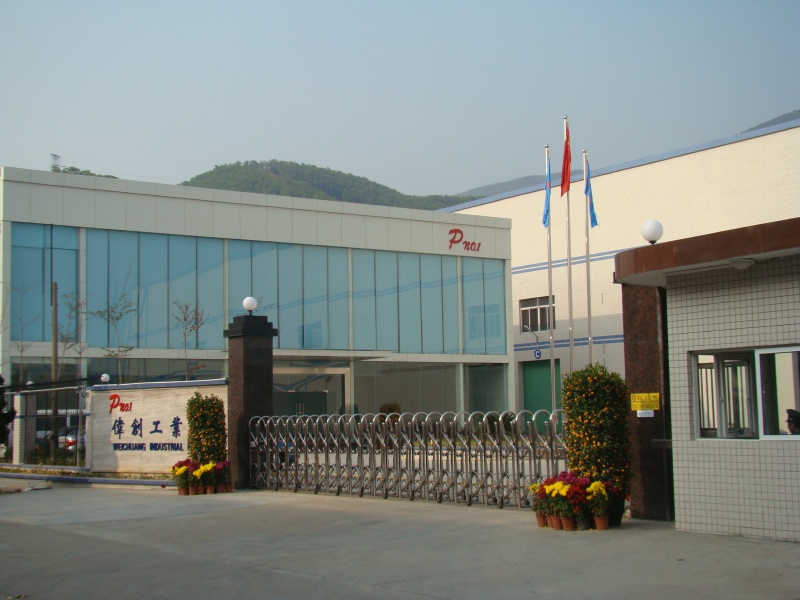 伟创清溪工业园1基地