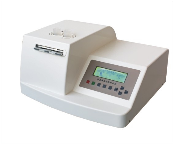 液基薄层细胞制片机