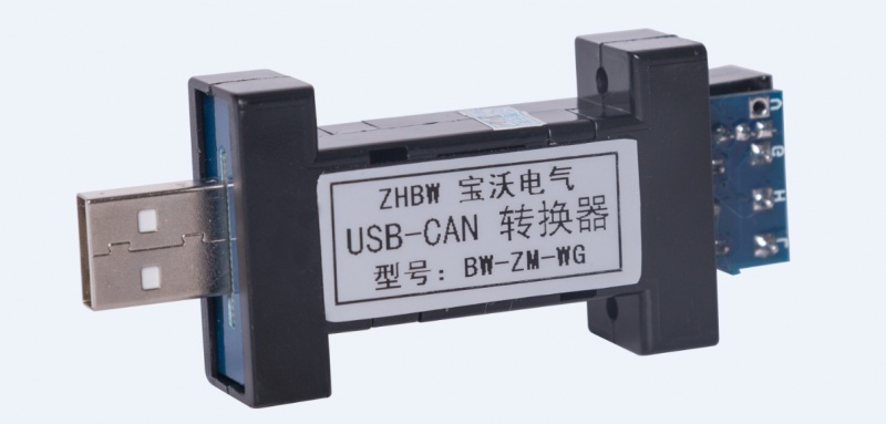 CAN-USB网关