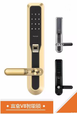 v8智能锁