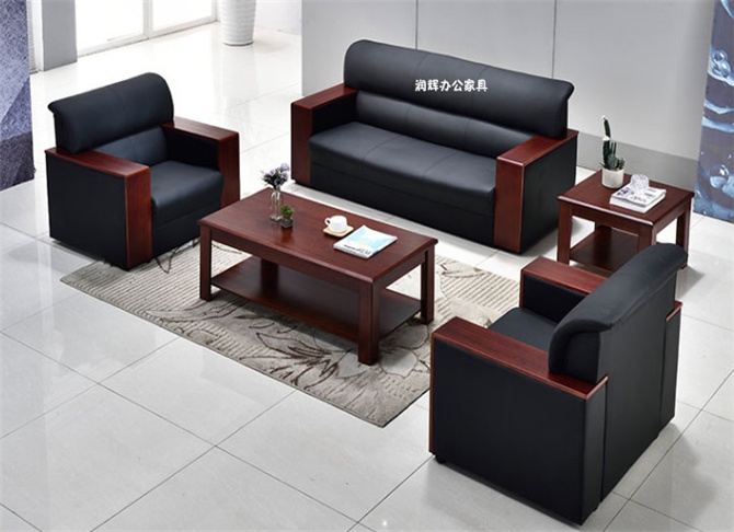 办公沙发