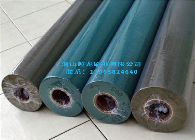 不织布刷辊