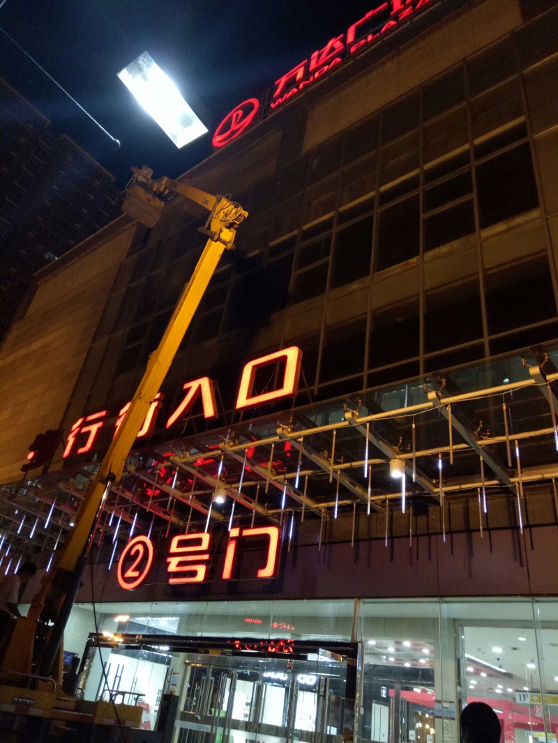 外墙石材检测清洗