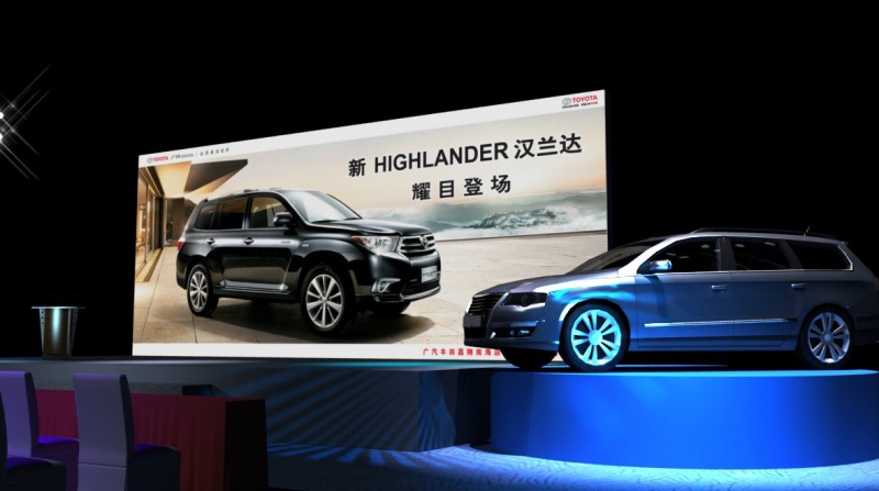 汉兰达新车发布会