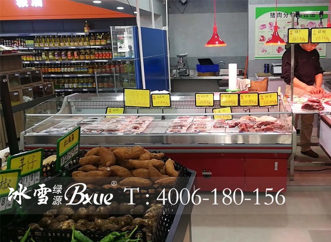 超市风冷鲜肉柜