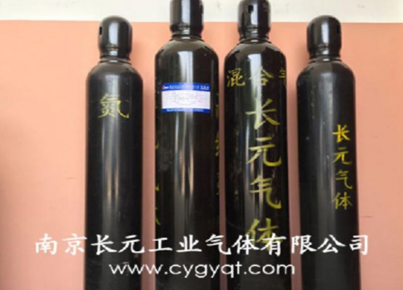 真空检漏混合气体 真空检漏混合气体