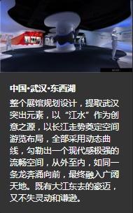 效果图渲染案例
