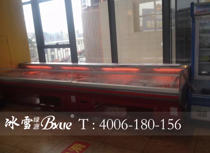 超市风冷鲜肉柜