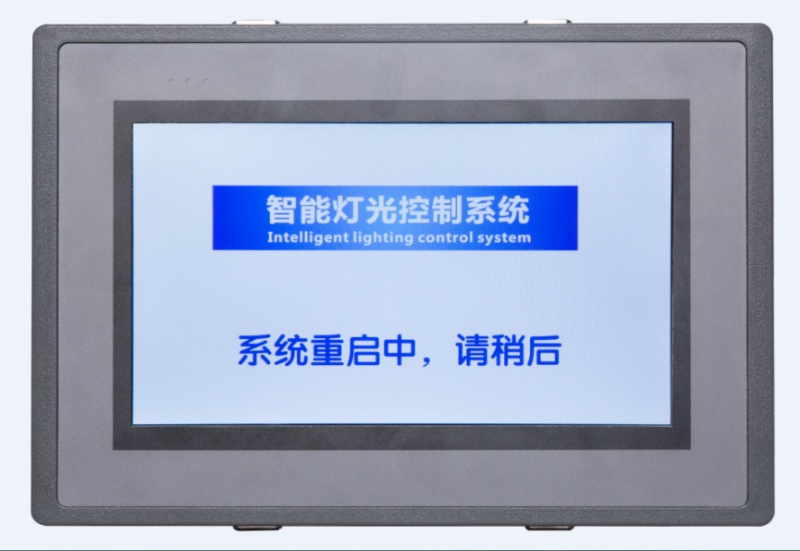 7寸触摸场景彩屏