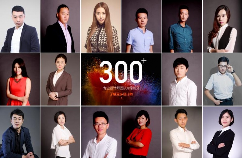 力天装饰服务团队