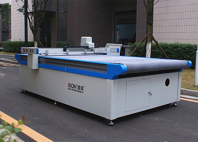 自动送料震动刀切割机