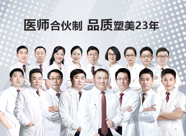 品牌特色:责任•诚信•安全