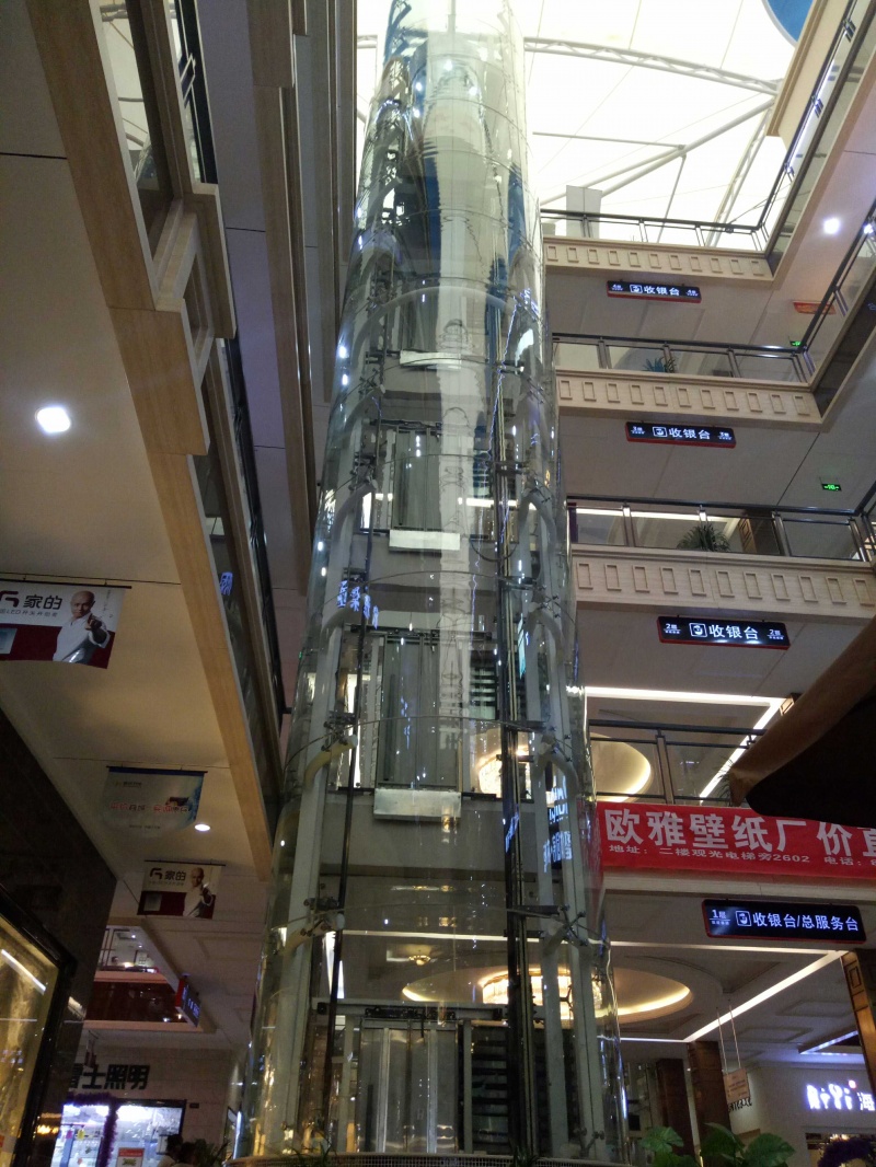 电梯清洗及保养维护