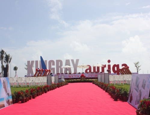 酒店开工奠基发布会