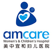 北京美中宜和妇儿医院有限公司