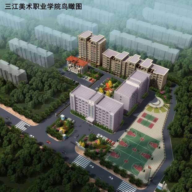 哈尔滨教学实习基地