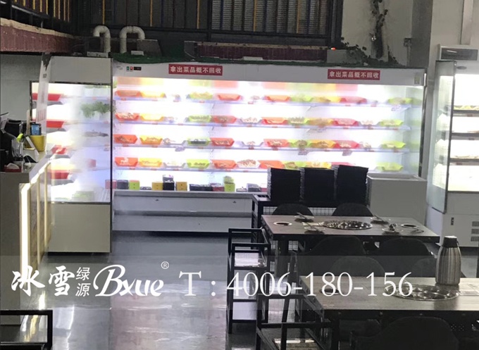 转角分体式水果风幕柜