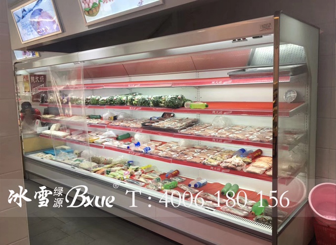 钱大妈保鲜展示柜
