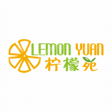 广元市柠檬苑文化传播有限公司