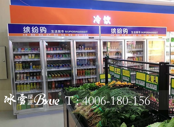 超市一体式三门饮料柜