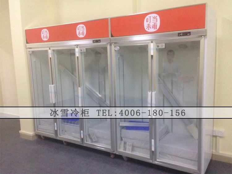 便利店冰柜