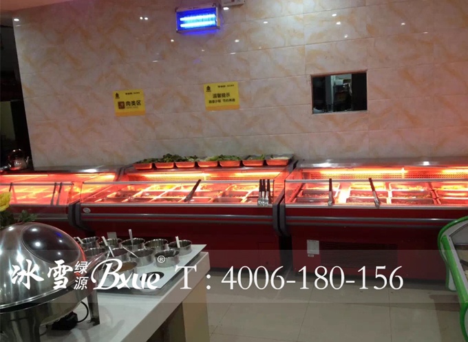 超市风冷鲜肉柜