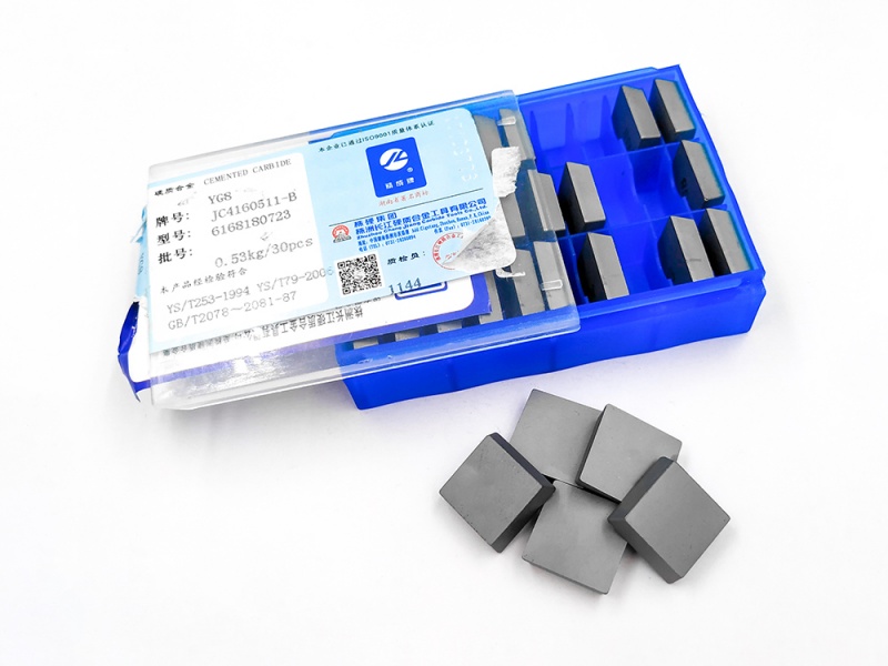 四边形硬质合金机夹铣