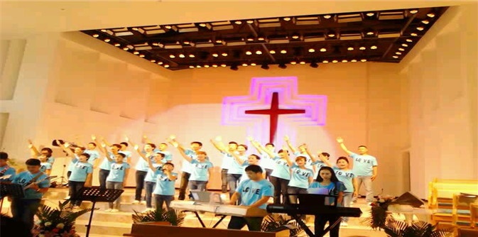 本溪大裕基督教会