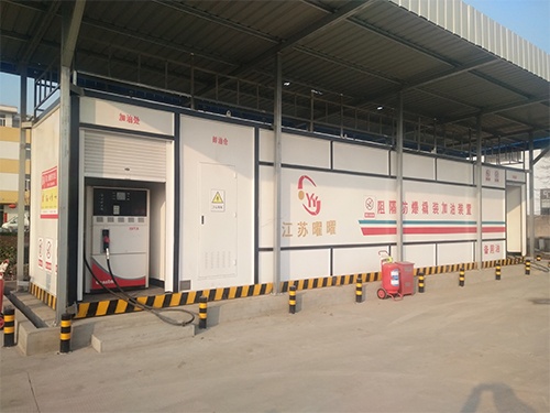 阻隔防爆撬装加油站