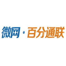 北京微网通联股份有限公司