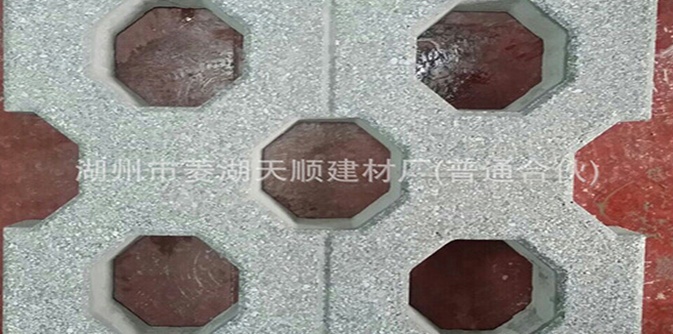 八字形仿石植草砖